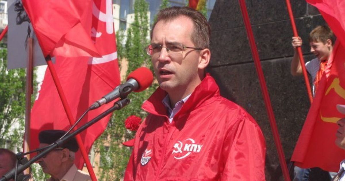 "Парламент" боевиков Донецка возглавил экс-нардеп от коммунистов