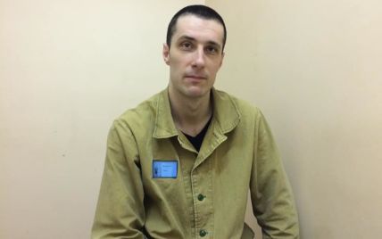 Осужденного экс-охранника Яроша унижают в российской колонии за национальность. В заведении отрицают