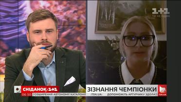 Мовчала 27 років: олімпійська чемпіонка Тетяна Гуцу прокоментувала заяву про зґвалтування