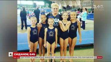Олімпійська чемпіонка Тетяна Гуцу заявила, що її зґвалтував білоруський гімнаст Віталій Щерба