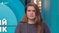 Народна депутатка Мар'яна Безугла / Скриншот з відео