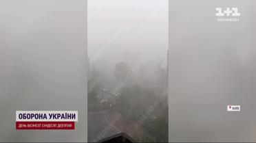Грозы и ливни в Киеве! 