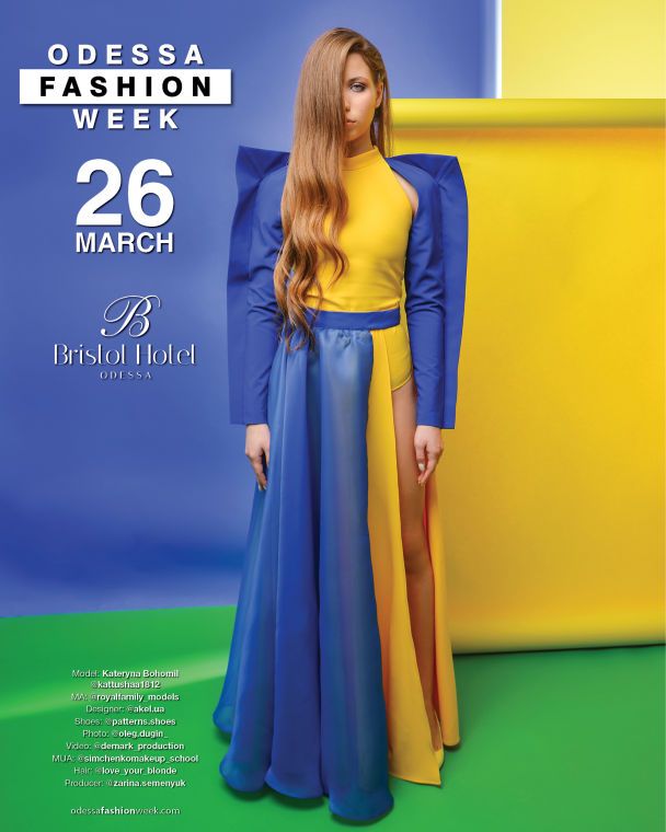 Odessa Fashion Week