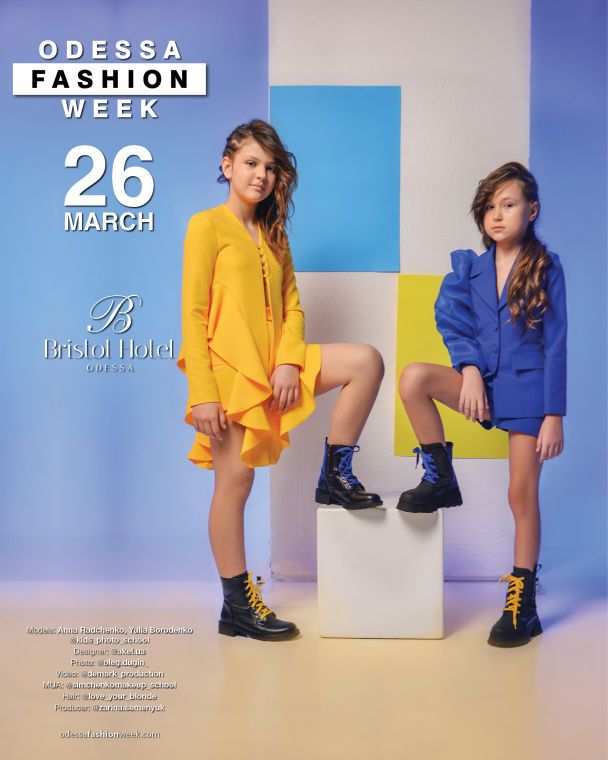 Odessa Fashion Week