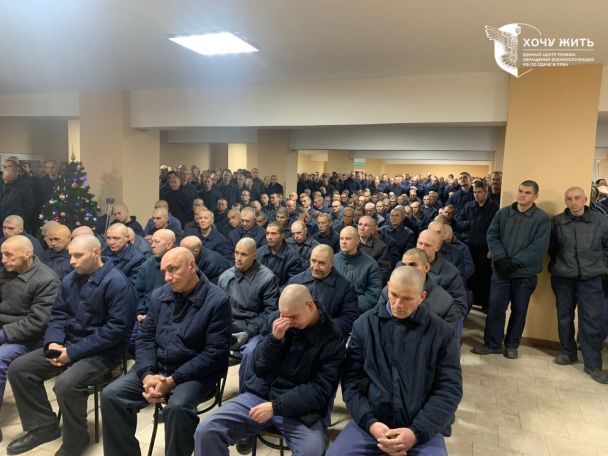 Окупанти на Різдво в полоні / ©