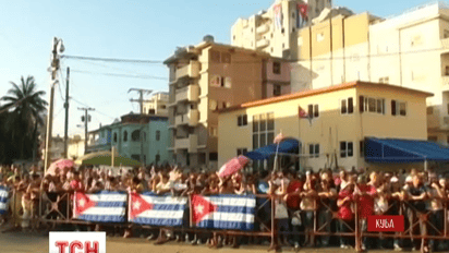 Флаг США впервые за 50 лет поднят над посольством на Кубе