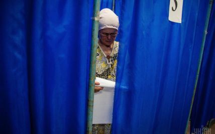 Украинцы раскрыли свои электоральные предпочтения