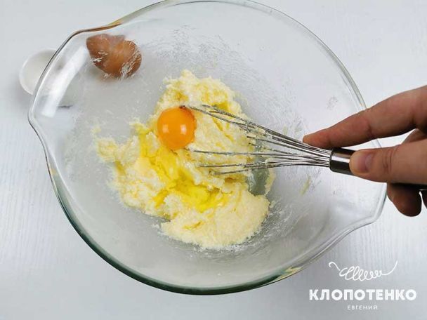  / © klopotenko.com