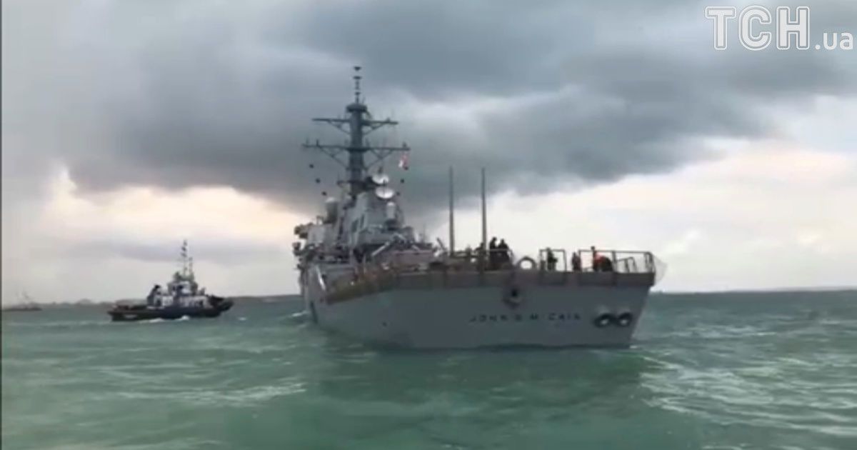 корабель Джон Маккейн_7 / © Reuters