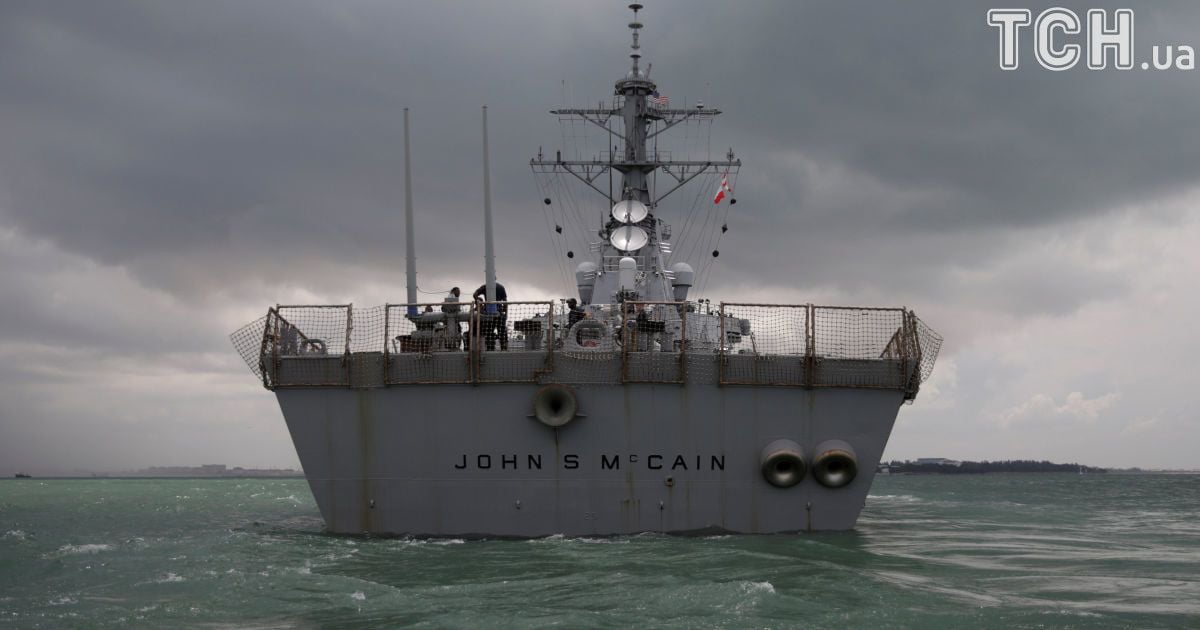 джон маккейн корабель / © Reuters