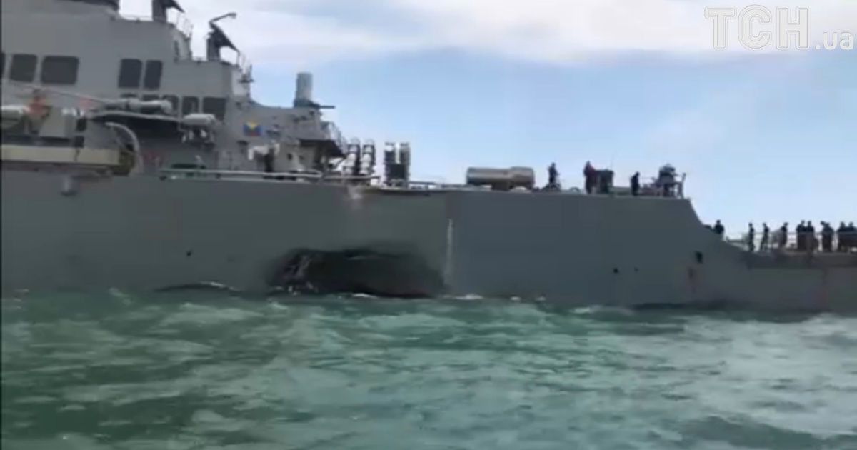 корабель Джон Маккейн_6 / © Reuters