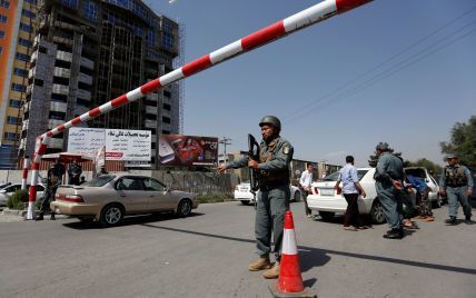 "Ісламська держава" взяла відповідальність за кривавий теракт в Афганістані, який забрав життя майже півсотні людей