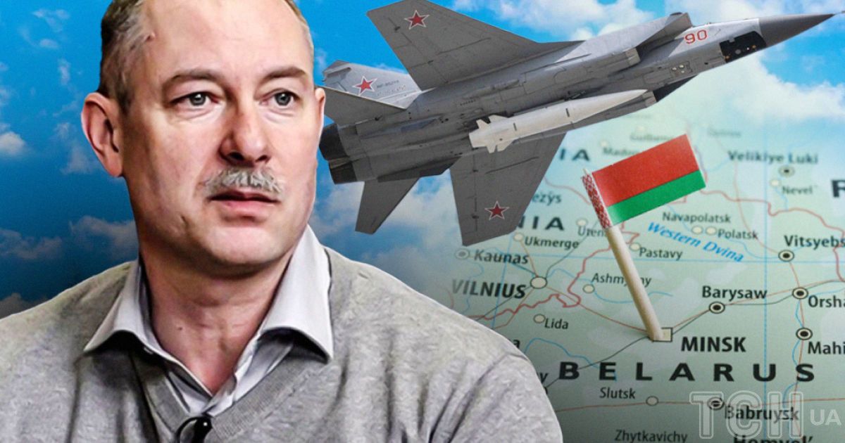 Олег Жданов