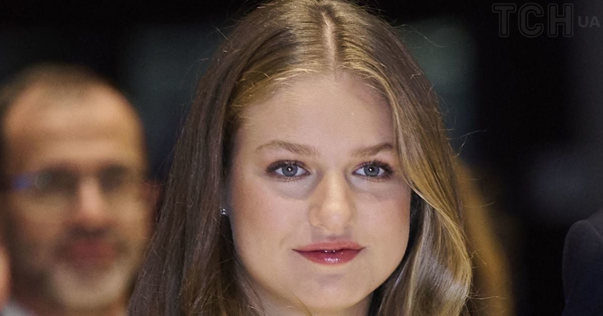 Принцесса Леонор