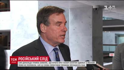 Трамп анонсував промову щодо зустрічі сина з російським адвокатом