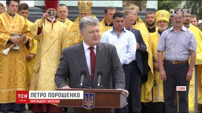 Президент анонсировал создание министерства, который будет заниматься ветеранами АТО