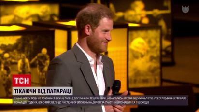 Принц Гаррі з дружиною ледь не розбились: папараці переслідували пару понад дві години