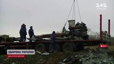 Годовщина авиакатастрофы - Австралия подчеркнула, что именно Россия виновата в сбивании МН17