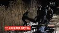 Трое школьников провалились под лед в Лозовой