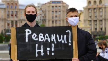 "Стоп реванш", акція, мітинг у Києві_4 / © УНІАН