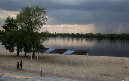 На большей части Украины будут идти дожди: прогноз погоды на понедельник, 30 августа