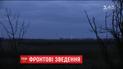 Оккупанты в Донбассе ударили по жилым кварталам Крымского