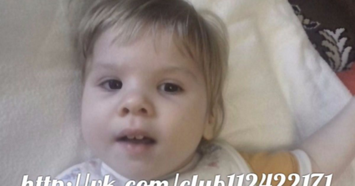 Допоможіть одужати Бардась Софійці