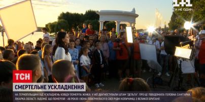 Новини України: у Тернопільській області померла жінка, у якої виявили штам "Дельта"
