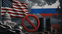 Санкції США проти Росії