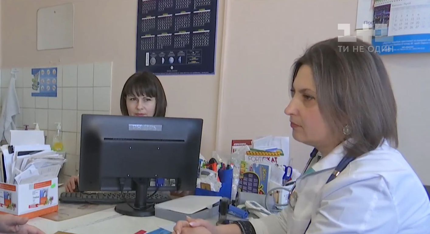 В Украине стартовала кампания по выбору семейного врача