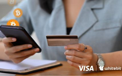 WhiteBIT и Visa подписали меморандум о намерениях сотрудничать для повышения удобства использования криптоактивов