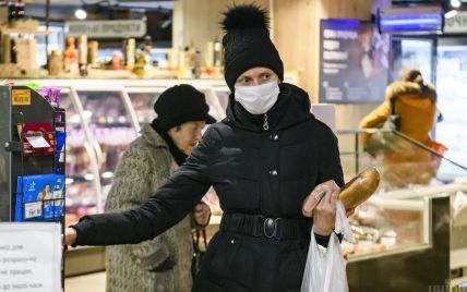 Локдаун в Украине: что можно и нельзя купить в супермаркете