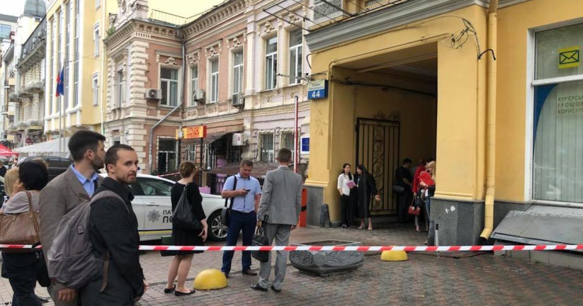 У Києві "мінували" приміщення двох судів