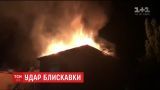 Молния уничтожила школу в Одесской области