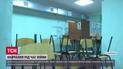 Вчителі заперечують відставання в навчанні українських школярів на цілий рік, але радять, як підтягнути програму