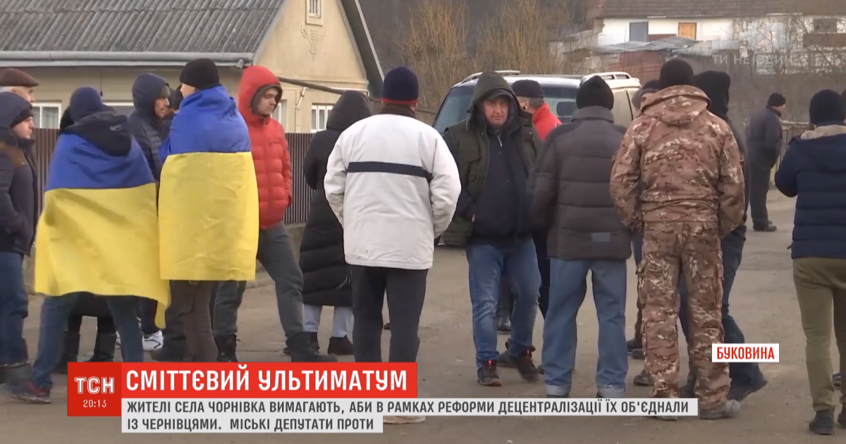 Скриншот с видео