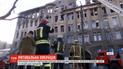 Спасатели наконец-то начали поисковые работы после пожара в колледже Одессы