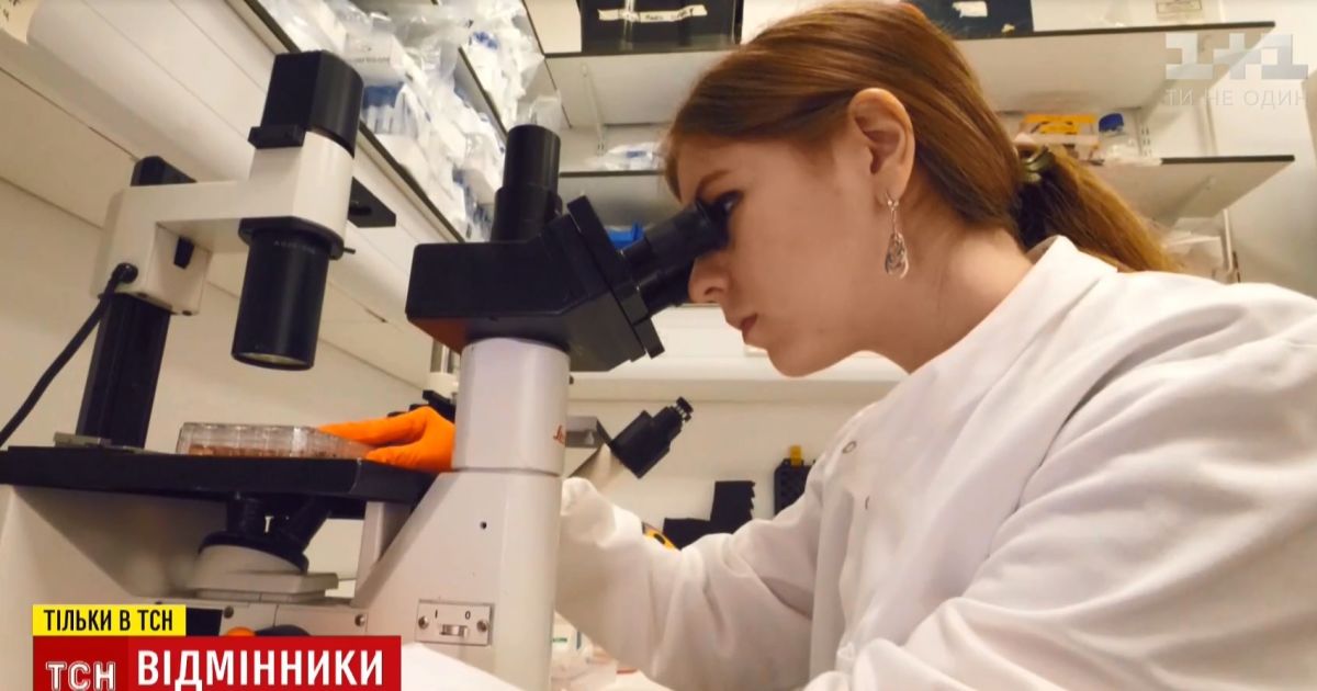 Молодая львовянка в именитой лаборатории Кембриджа готовит мировой прорыв в лечении бесплодия