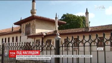 ЮНЕСКО планирует начать прямой мониторинг ситуации в оккупированном Крыму