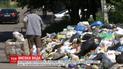 Нестерпний сморід та засмічені ріки: Львів оговтується від потужної зливи