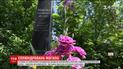 На Байковому цвинтарі жертвою вандалів став пам'ятник Миколі Міхновському