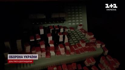Ворожа ботоферма: у Тернополі затримали чоловіка, який поширював російські наративи