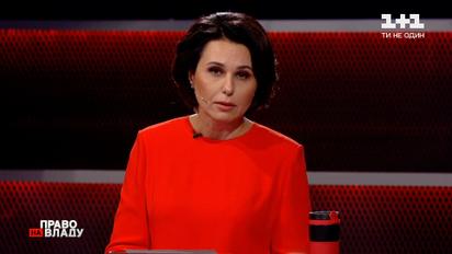 Наталья Мосейчук обратилась к российским пропагандистам