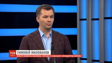 Министр экономики Тимофей Милованов в интервью ТСН.Тижню развенчал мифы вокруг закона о земле