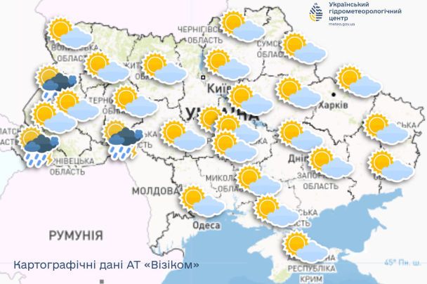 Прогноз погоди на 3 червня 2024 року / © Укргідрометцентр