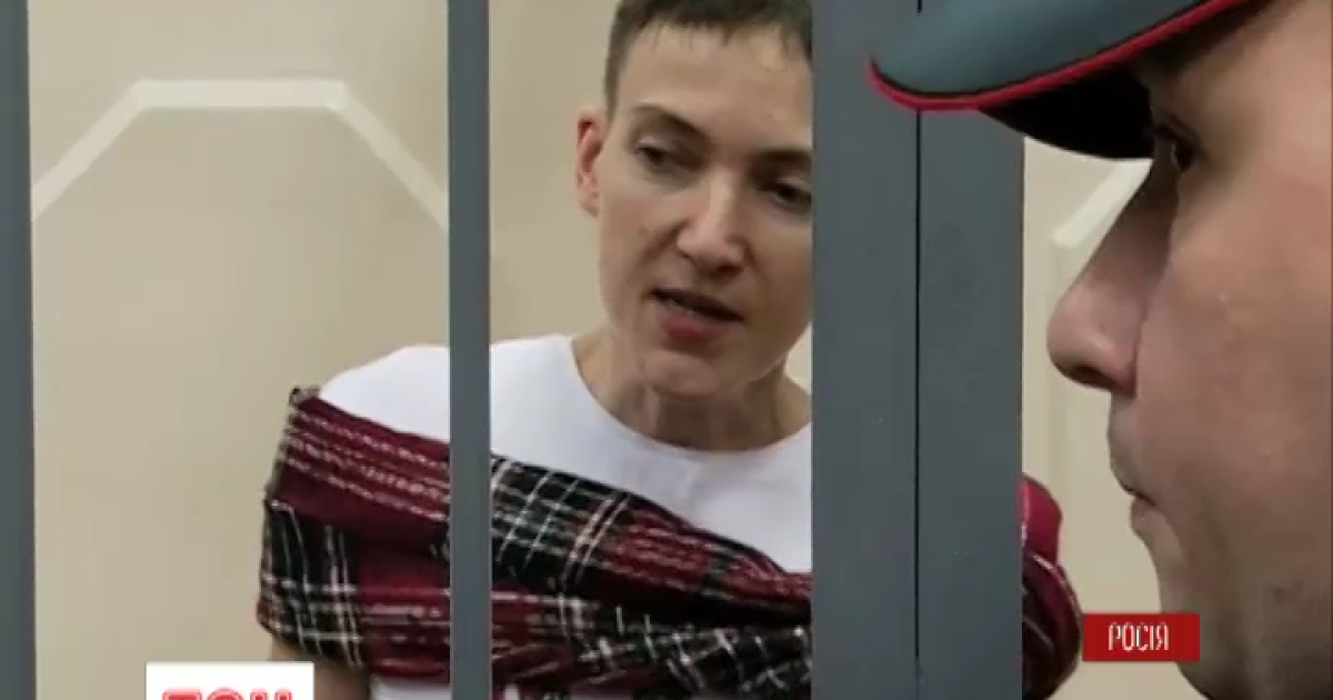 Савченко нібито припинила голодування