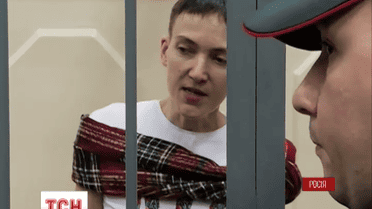 Обвинувачення Савченко у жорстокому поводженні з військовополоненими визнали технічною помилкою