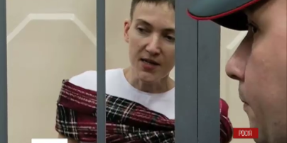 Обвинение Савченко в жестоком обращении с военнопленными признали технической ошибкой