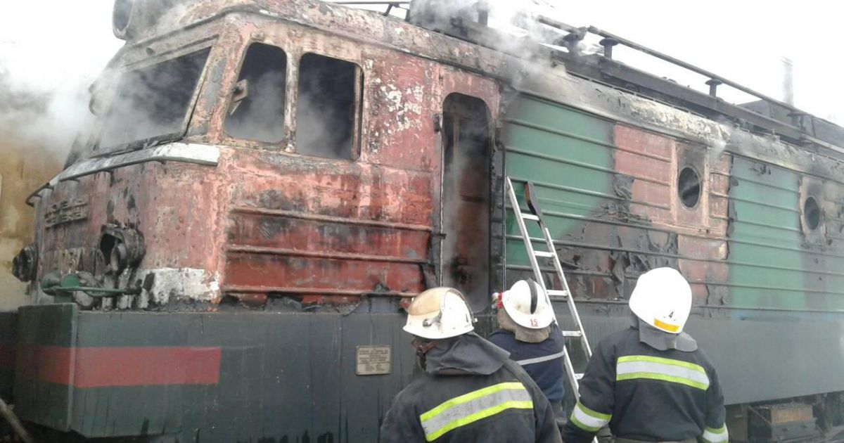 На Львівщині загорівся локомотив_5 / © ДСНС України у Львівській області