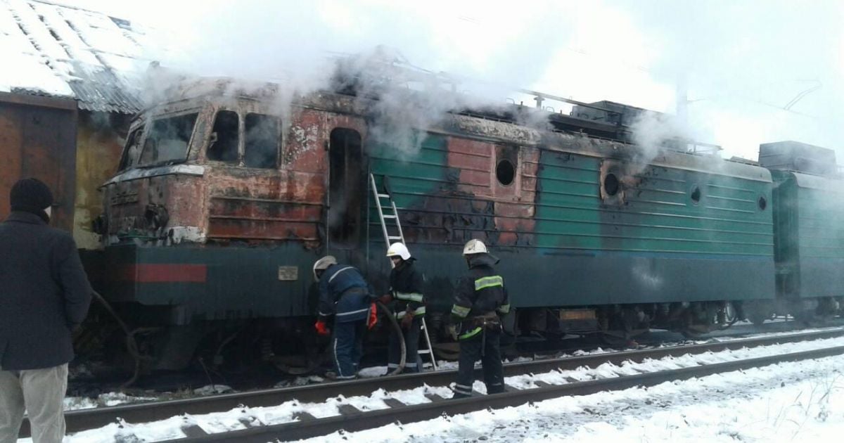 На Львівщині загорівся локомотив_7 / © ДСНС України у Львівській області